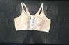 Picture of 7485 Garment brassiere